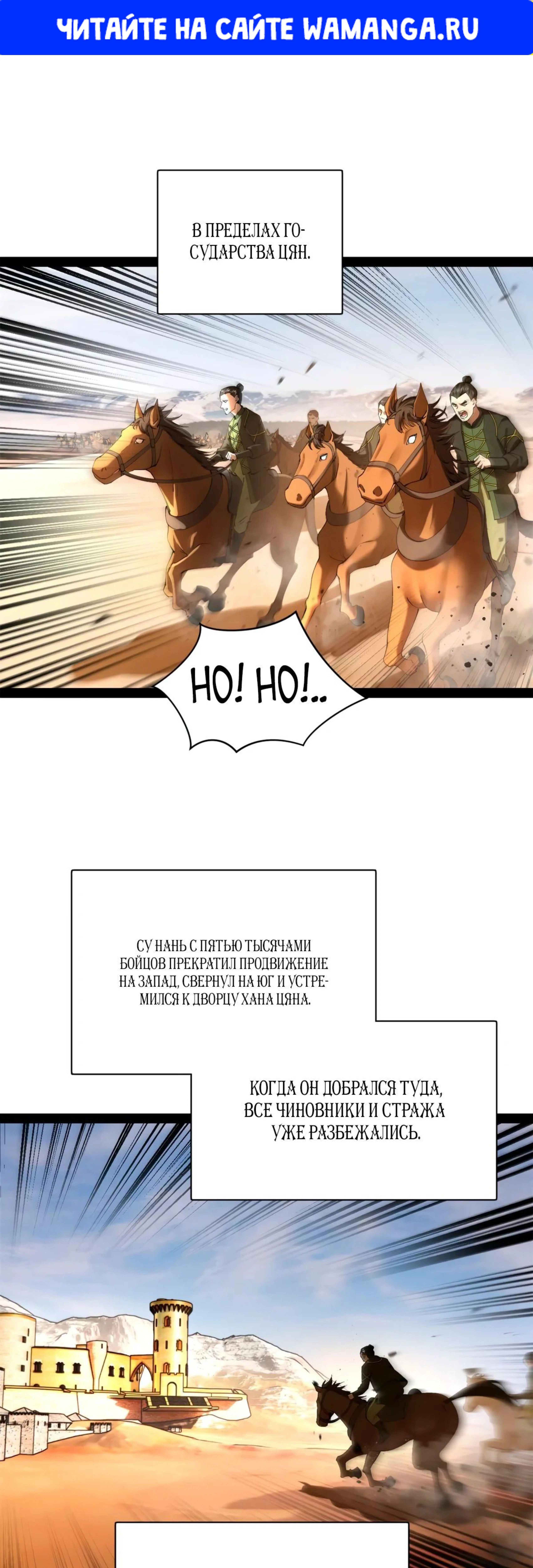 Page 1.000