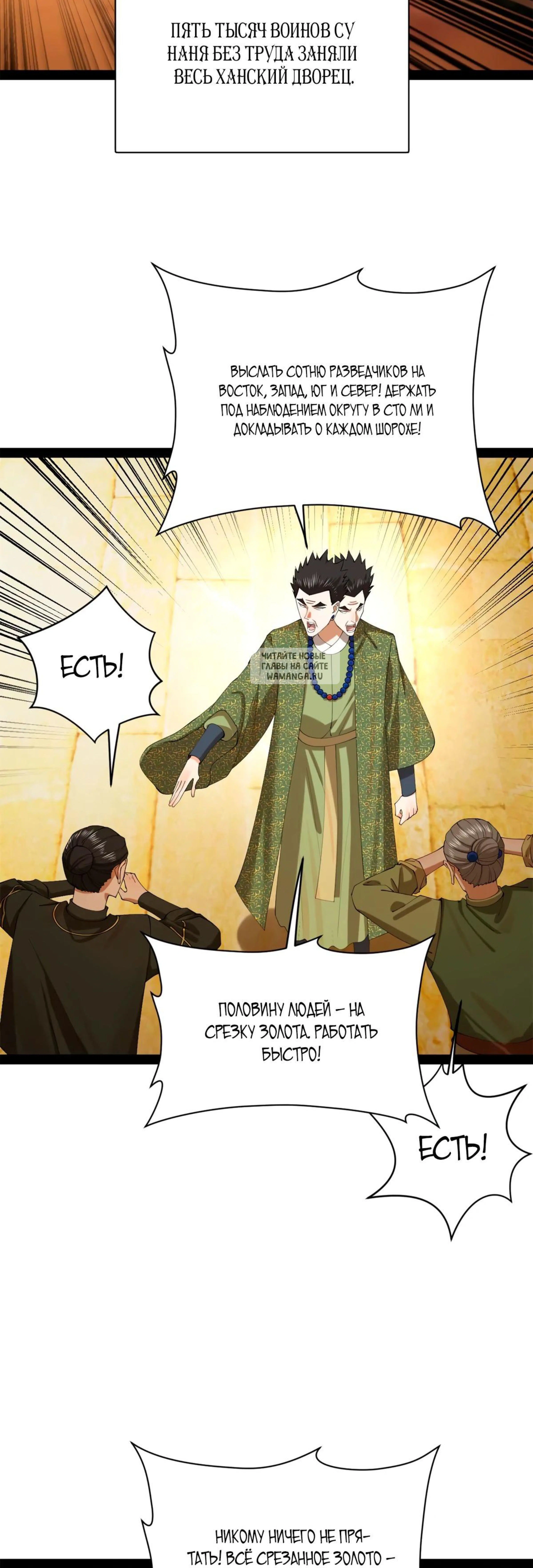 Page 1.001