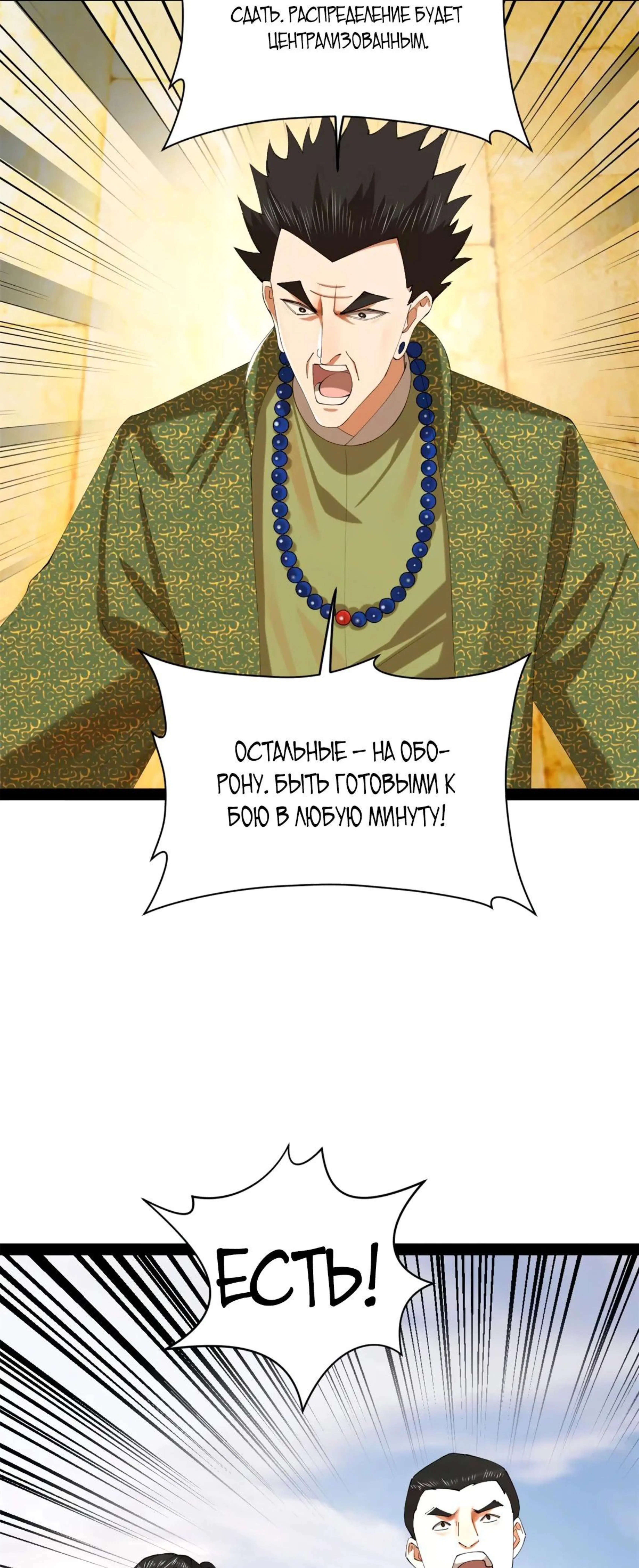 Page 1.002