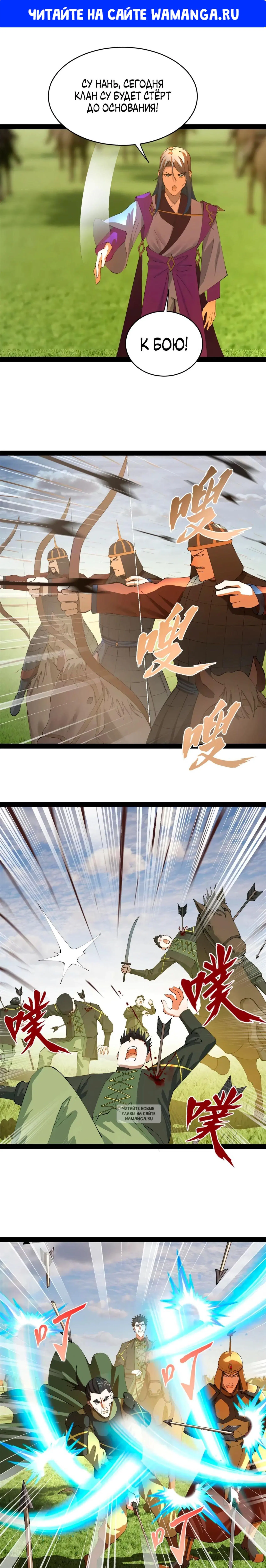 Page 1.000