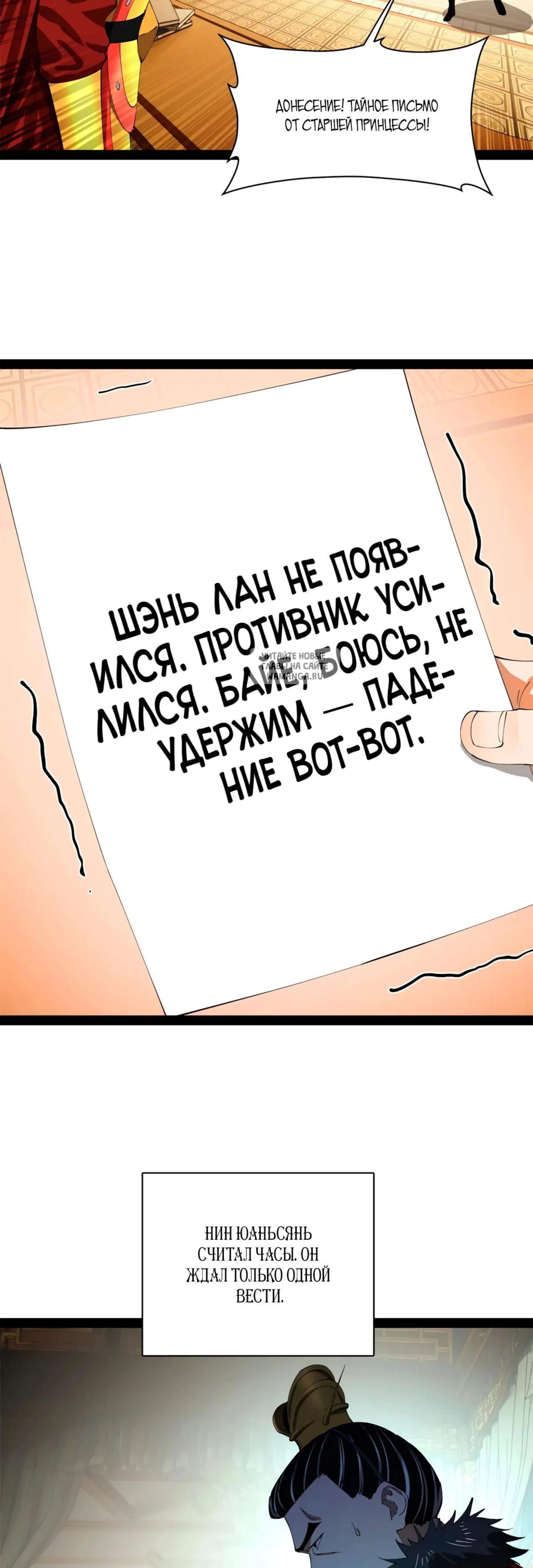 Page 1.001