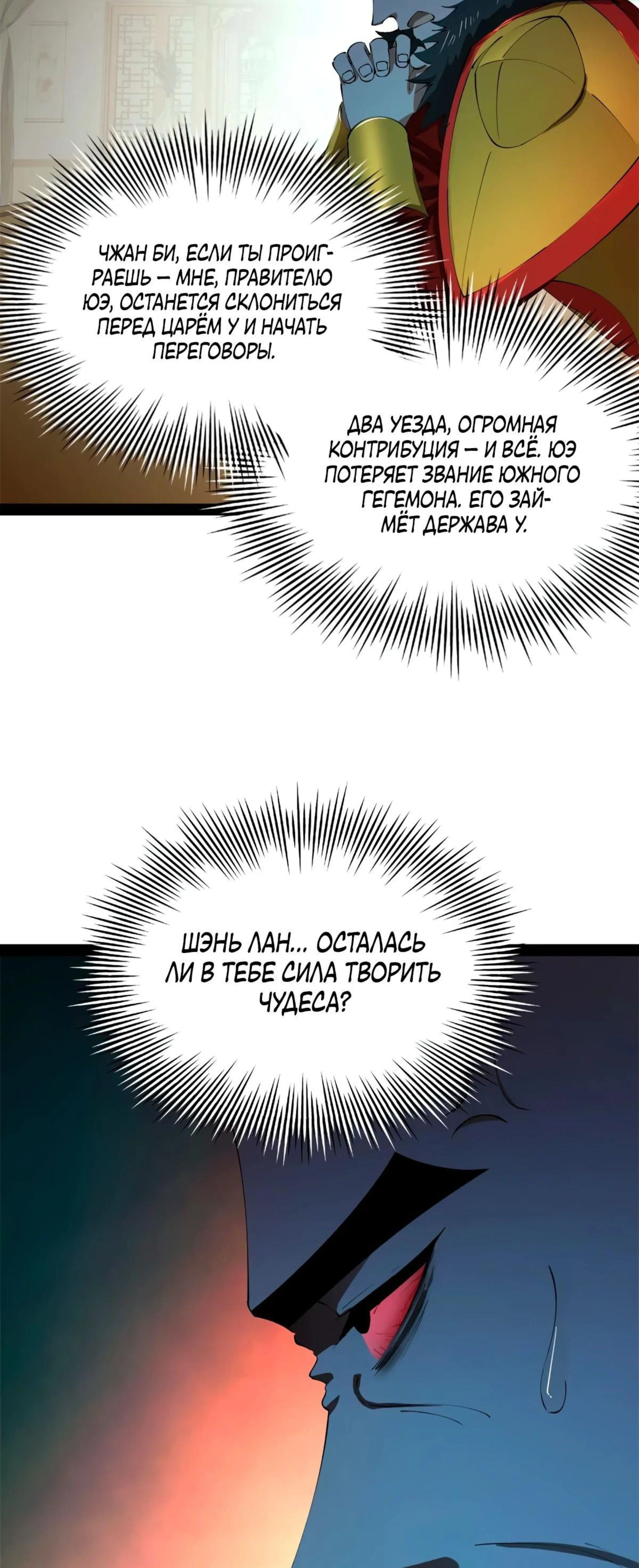 Page 1.002