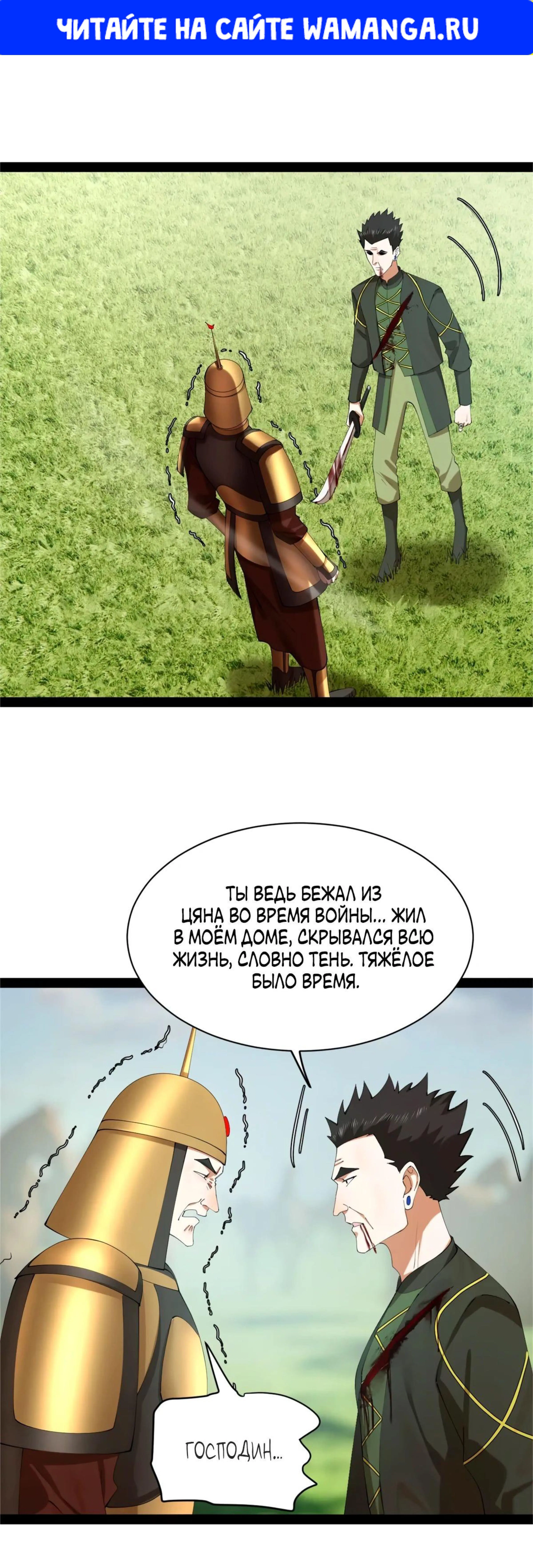 Page 1.000