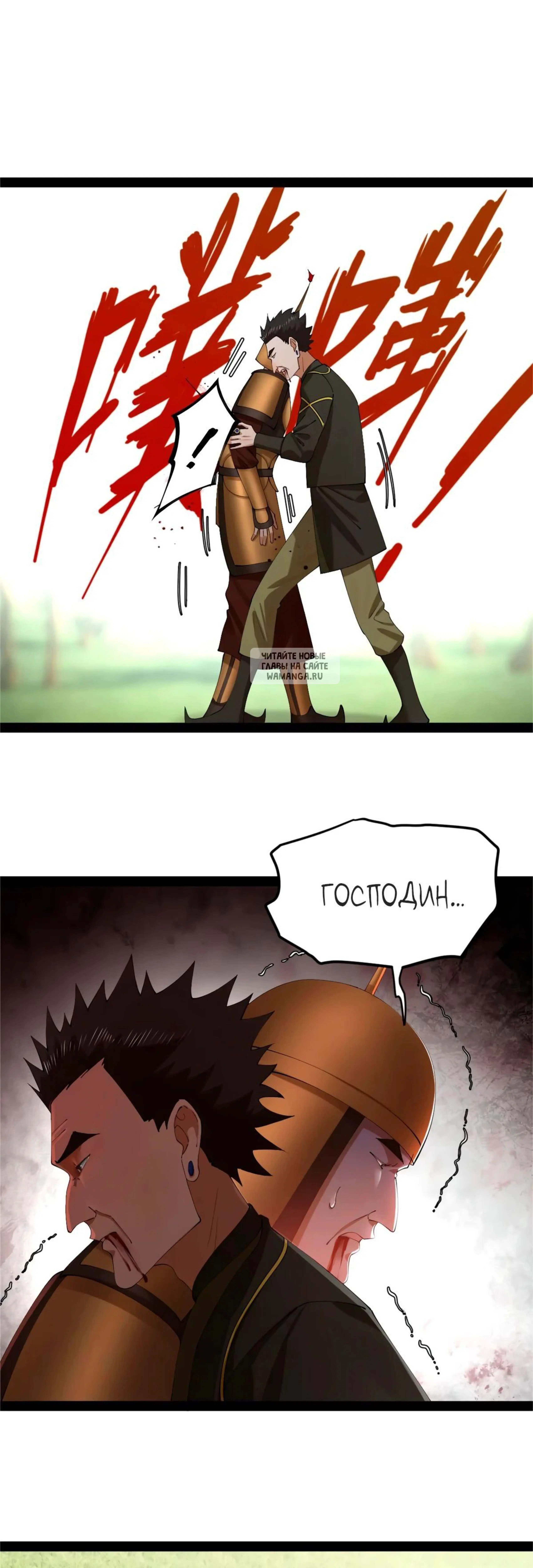 Page 1.001