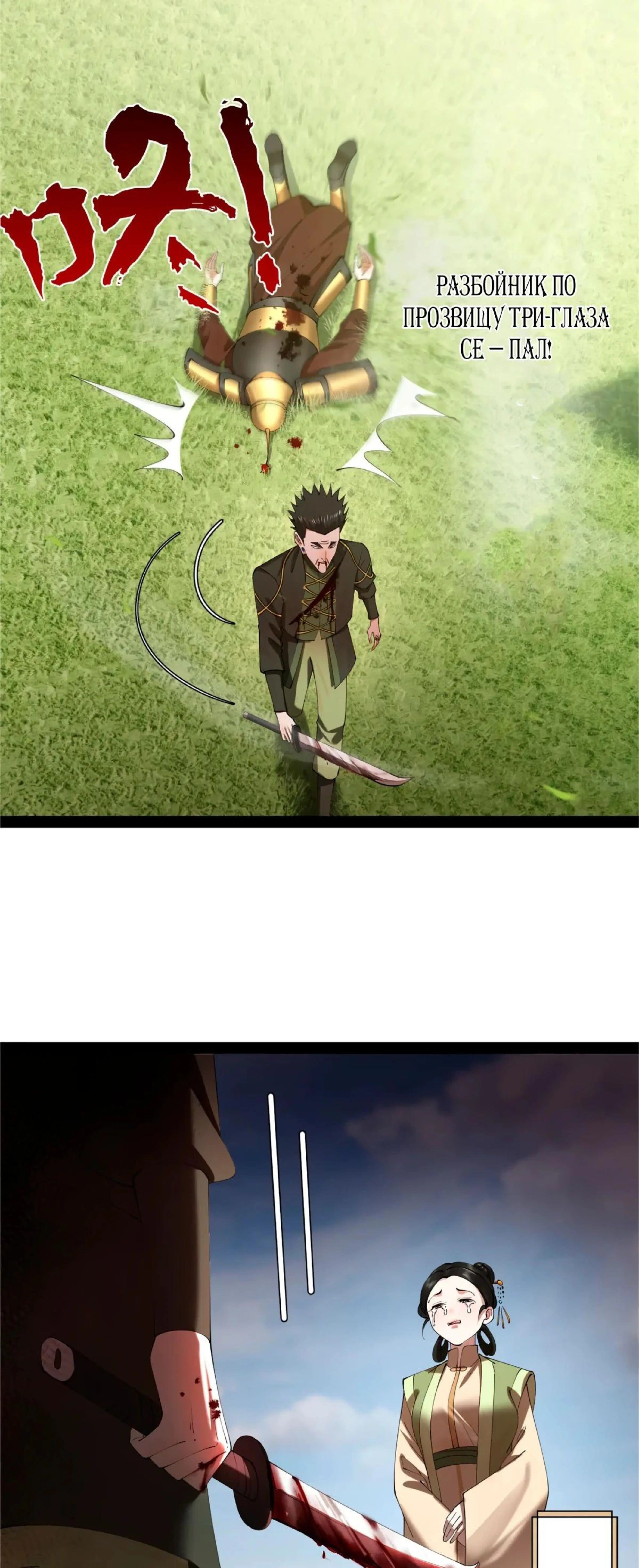 Page 1.002