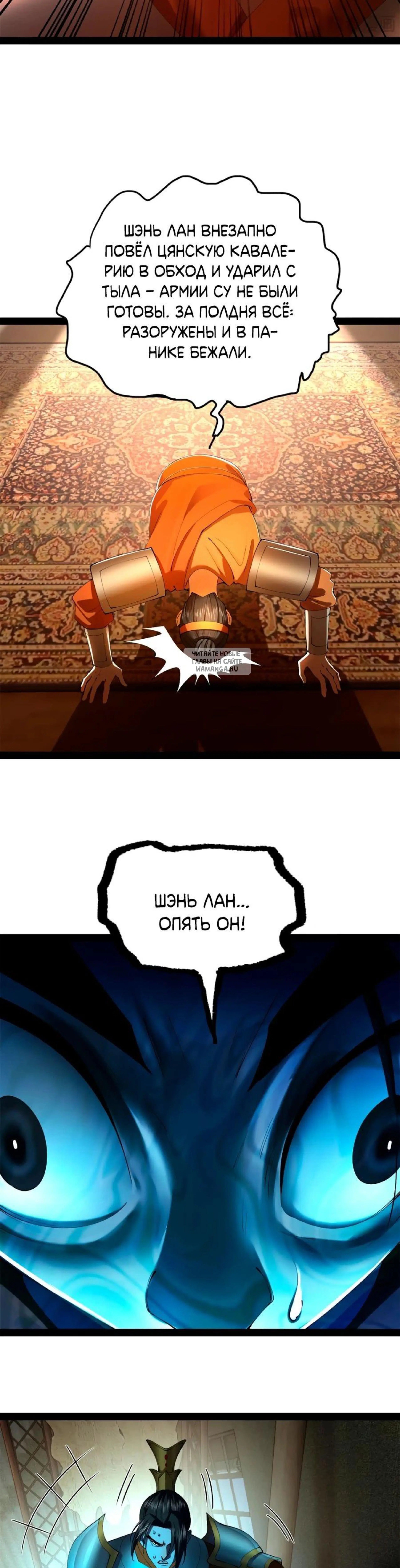 Page 1.001
