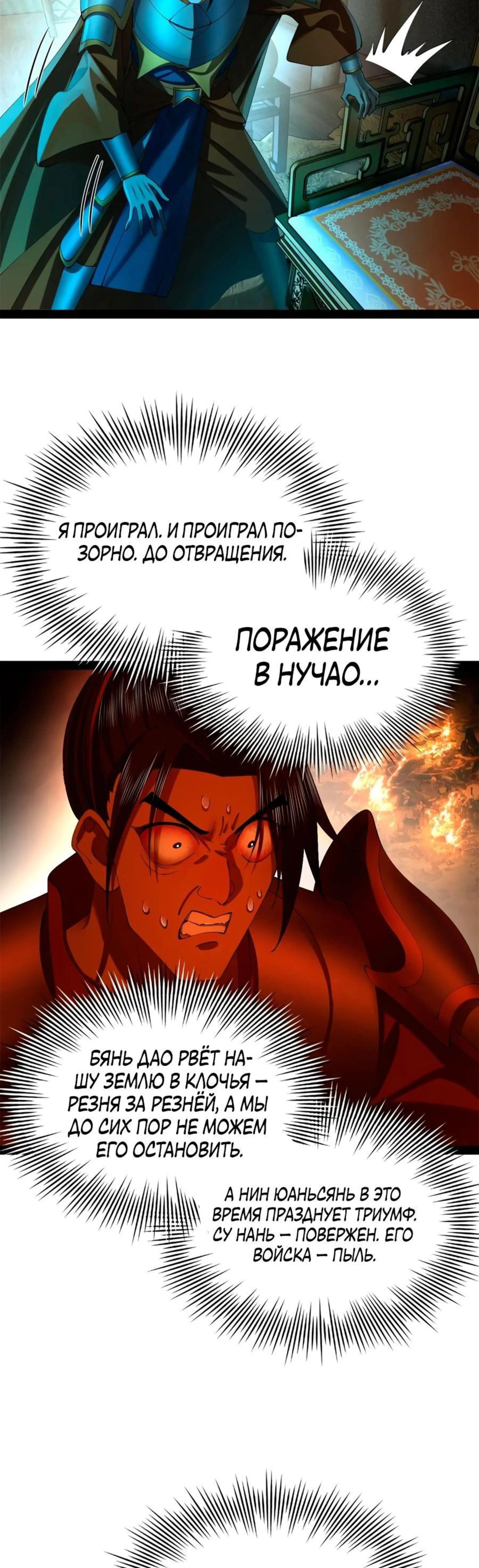 Page 1.002