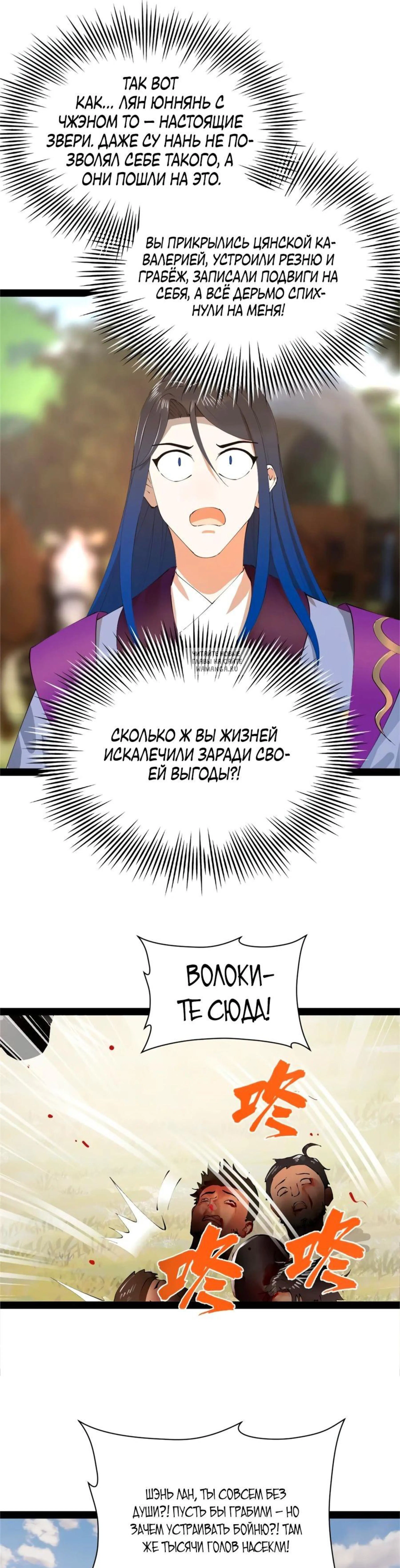 Page 1.001