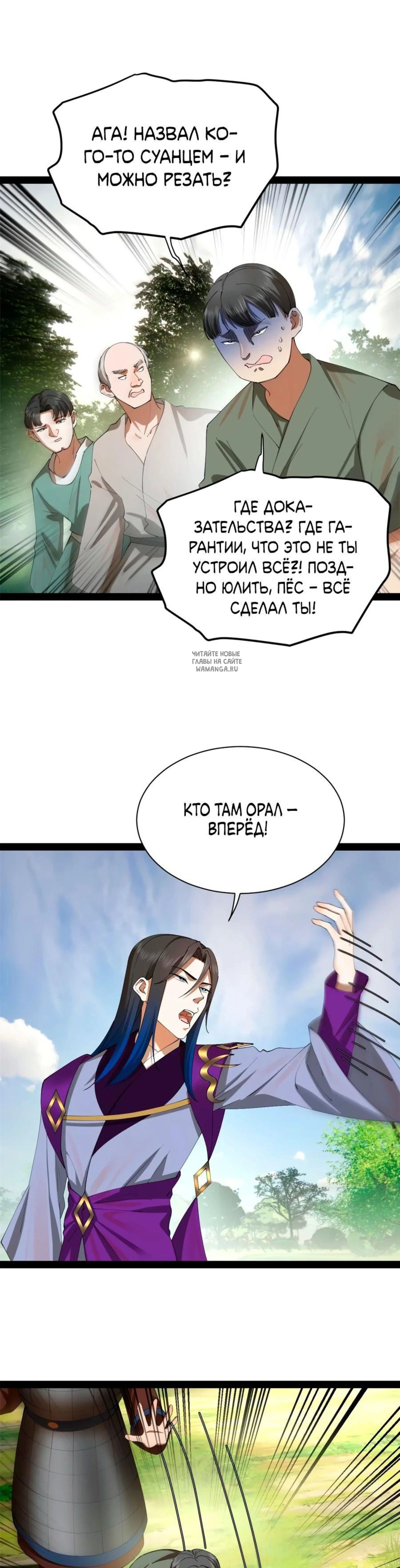 Page 1.001