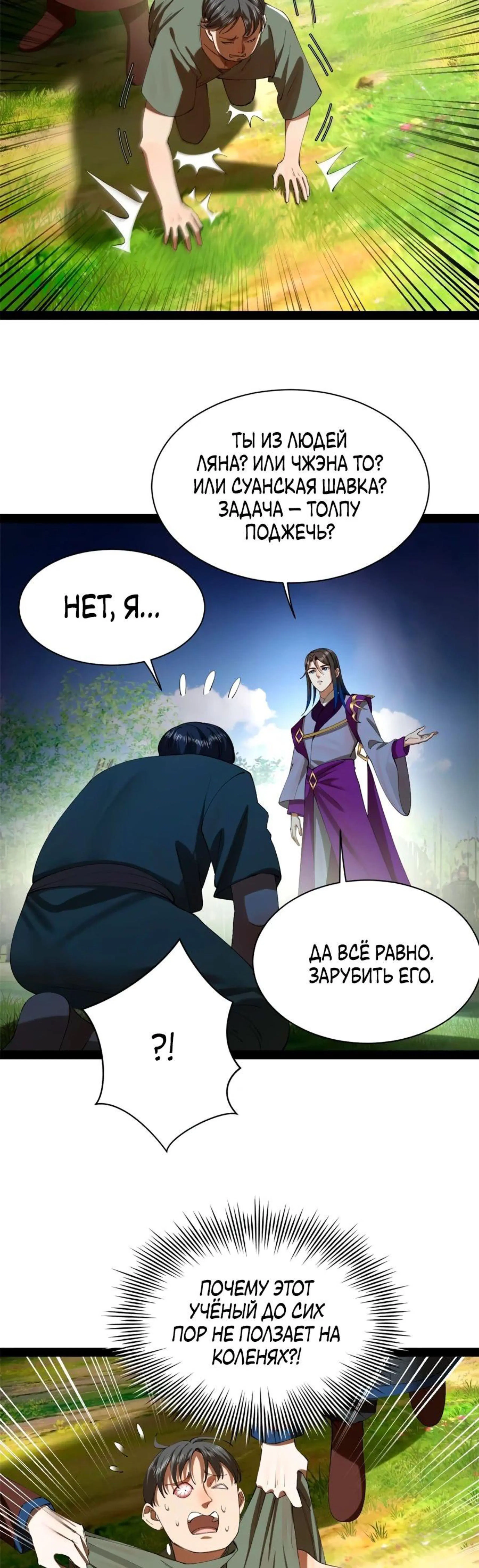 Page 1.002