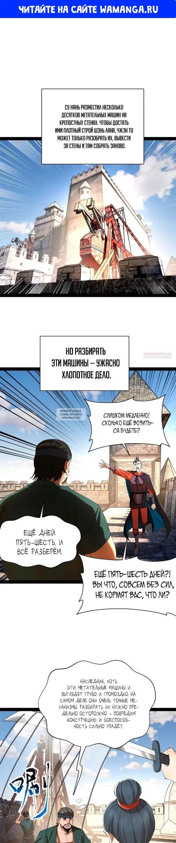 Page 1.000