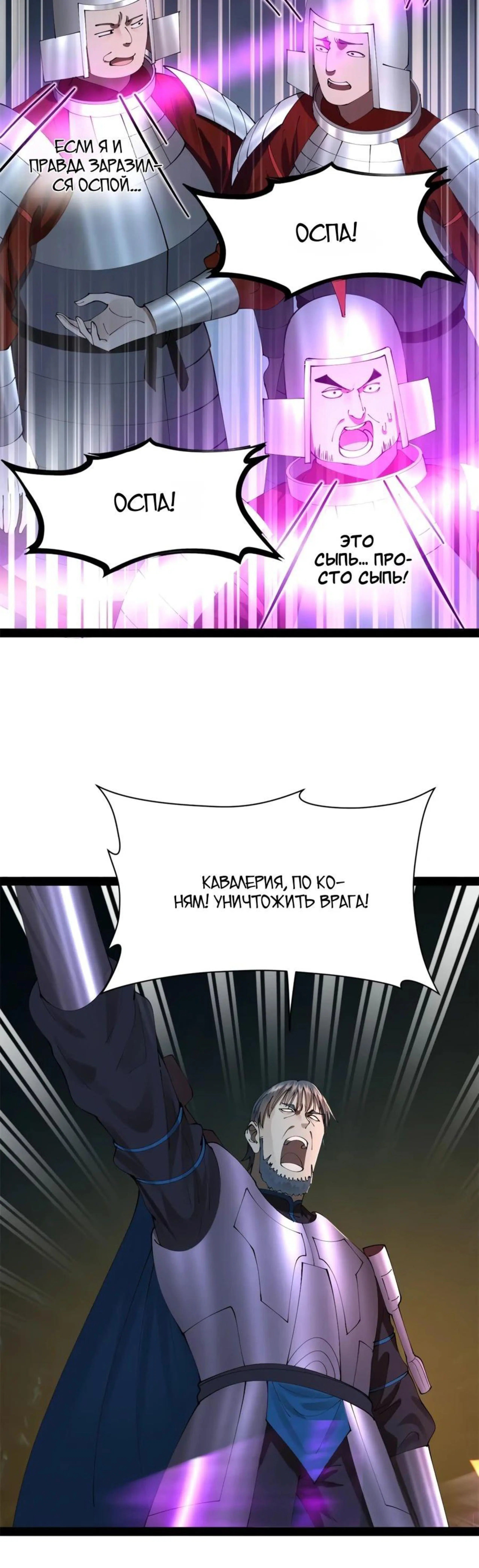 Page 1.002