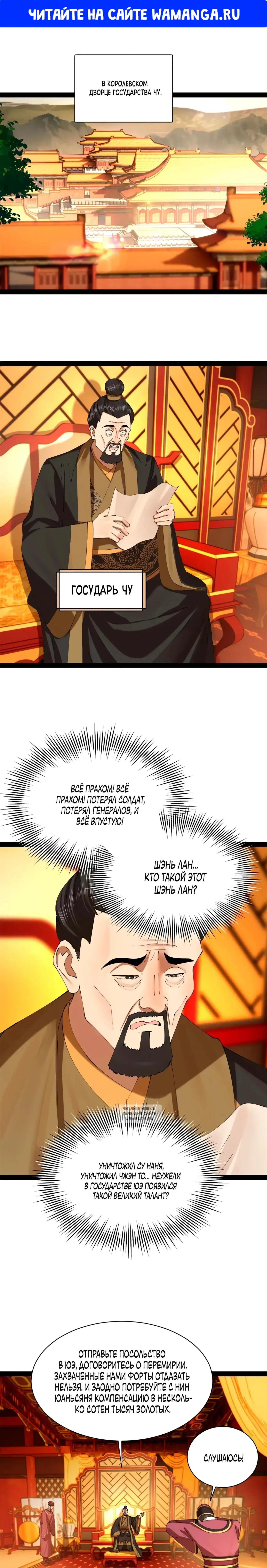 Page 1.000