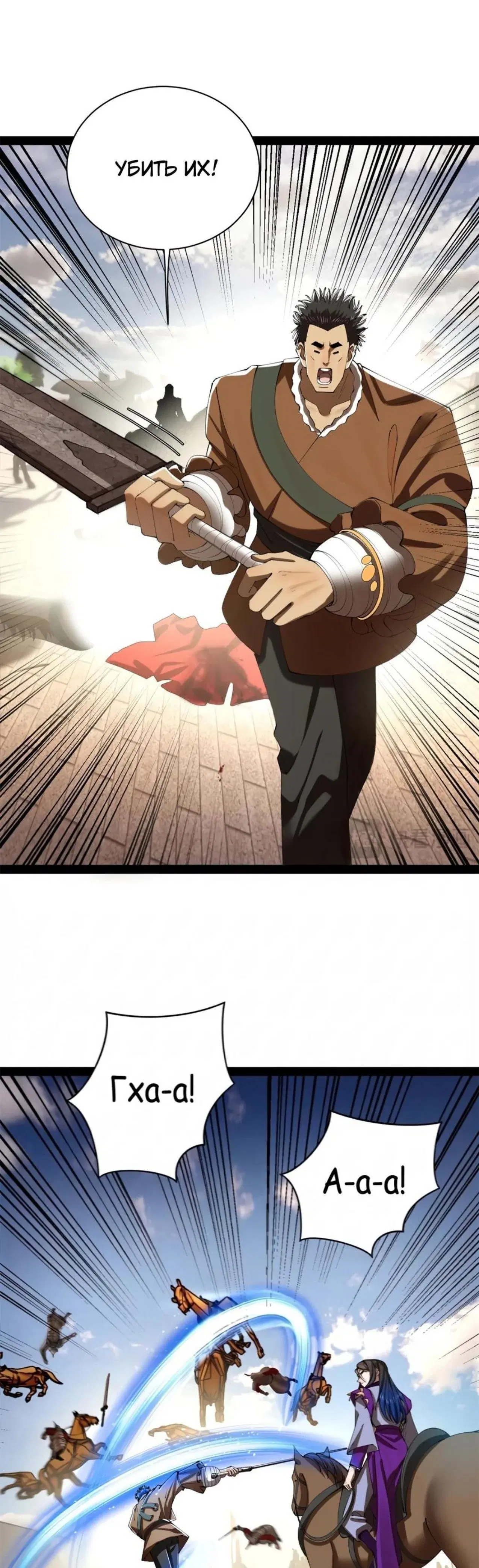 Page 1.001