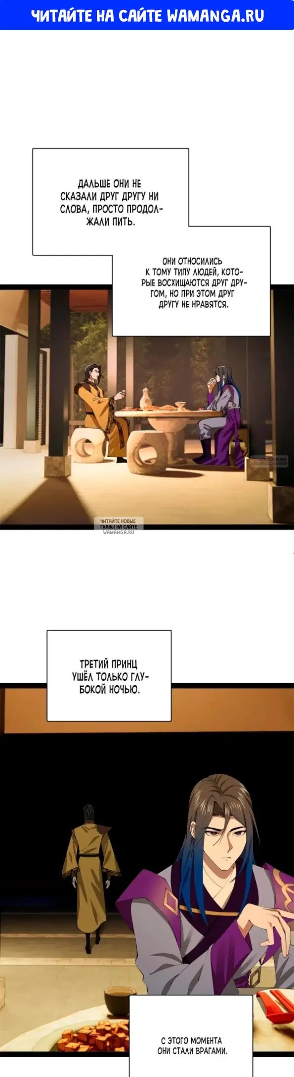 Page 1.000