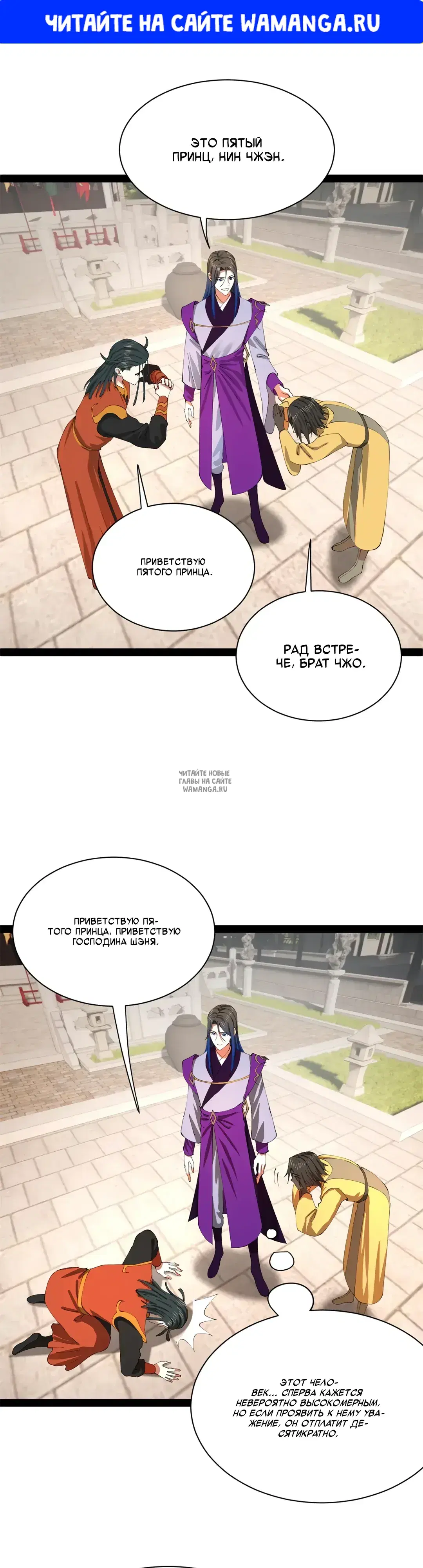 Page 1.000