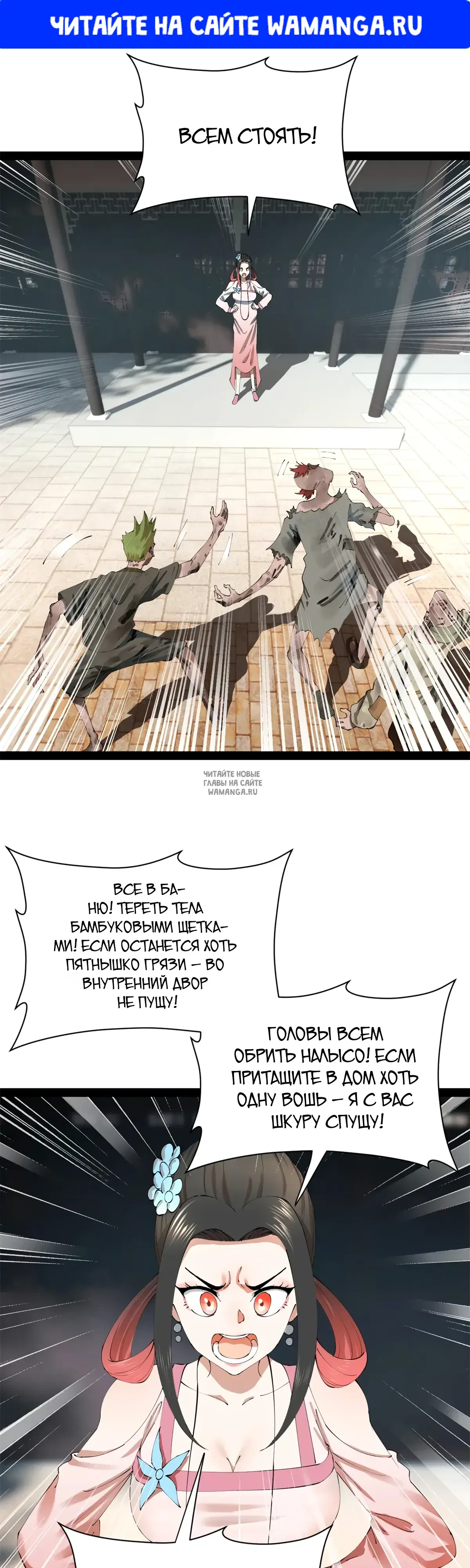 Page 1.000
