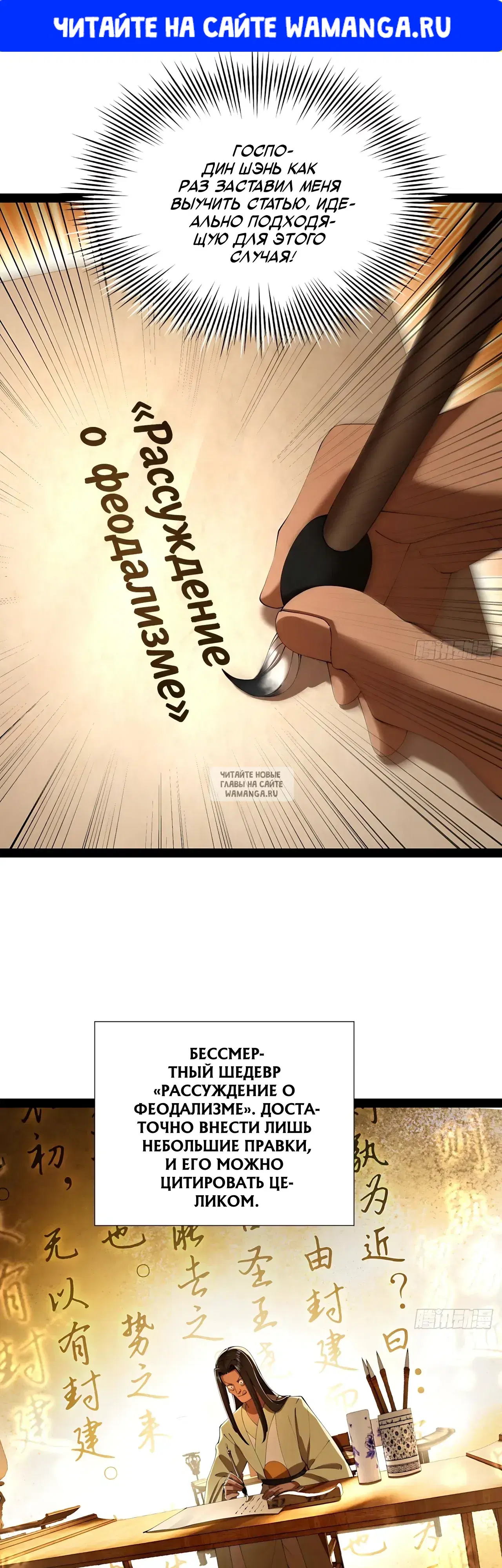 Page 1.000