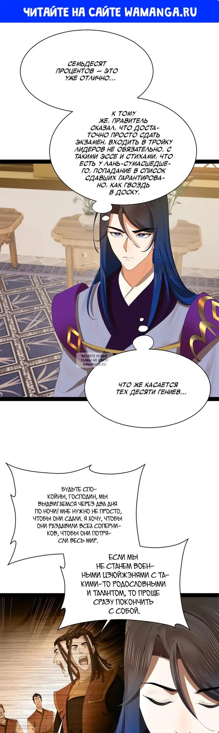 Page 1.000
