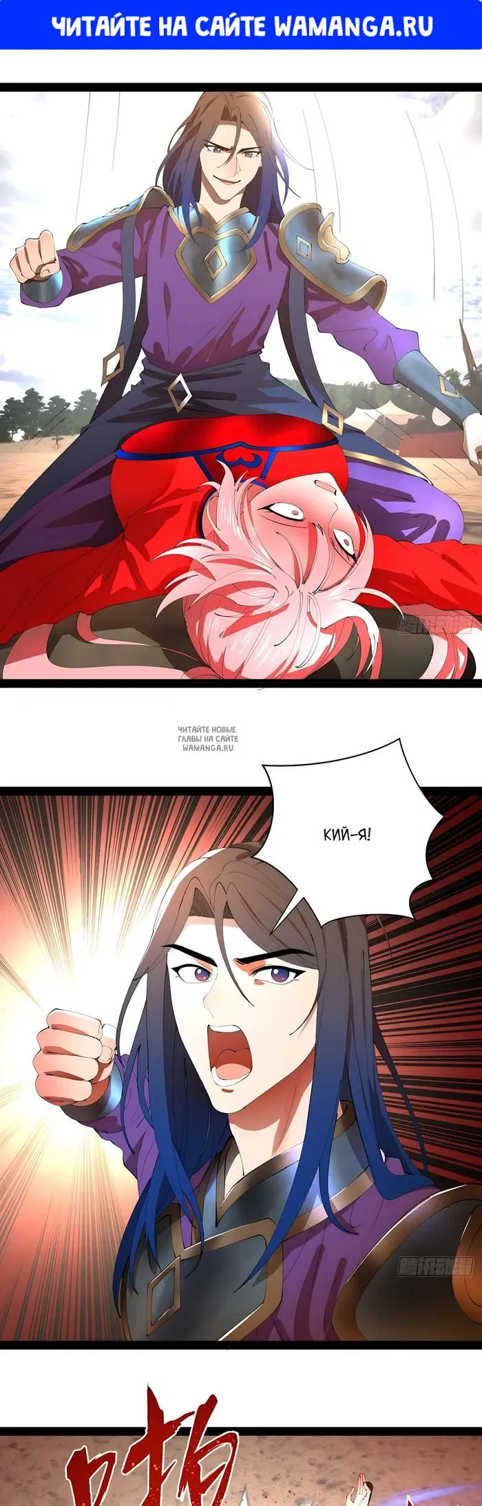 Page 1.000