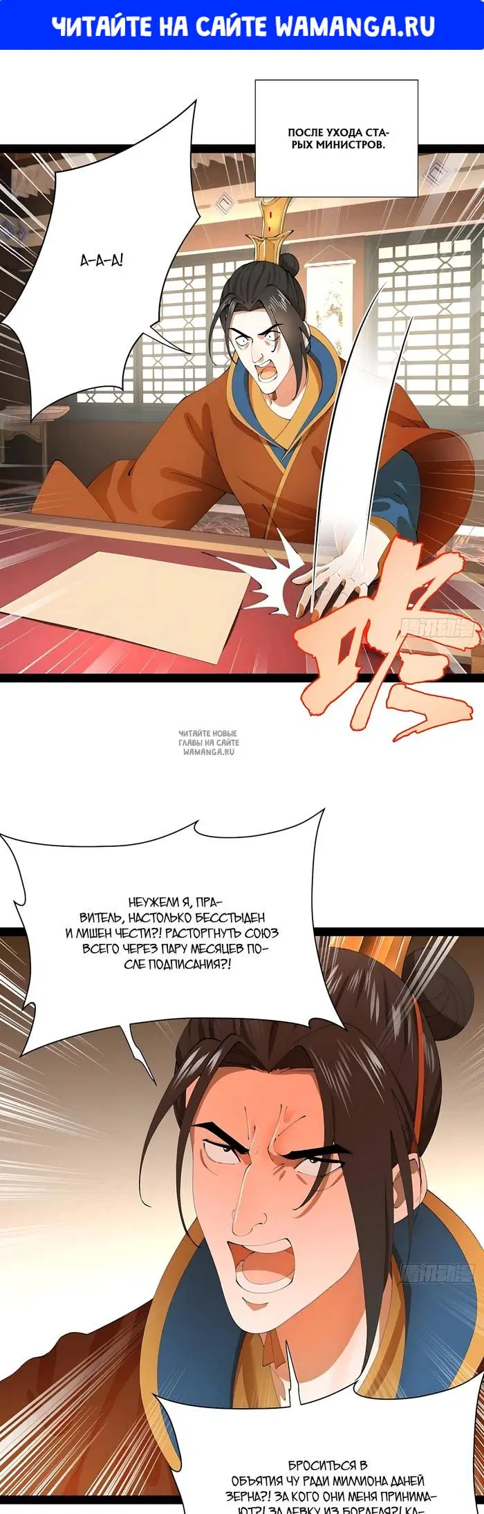 Page 1.000