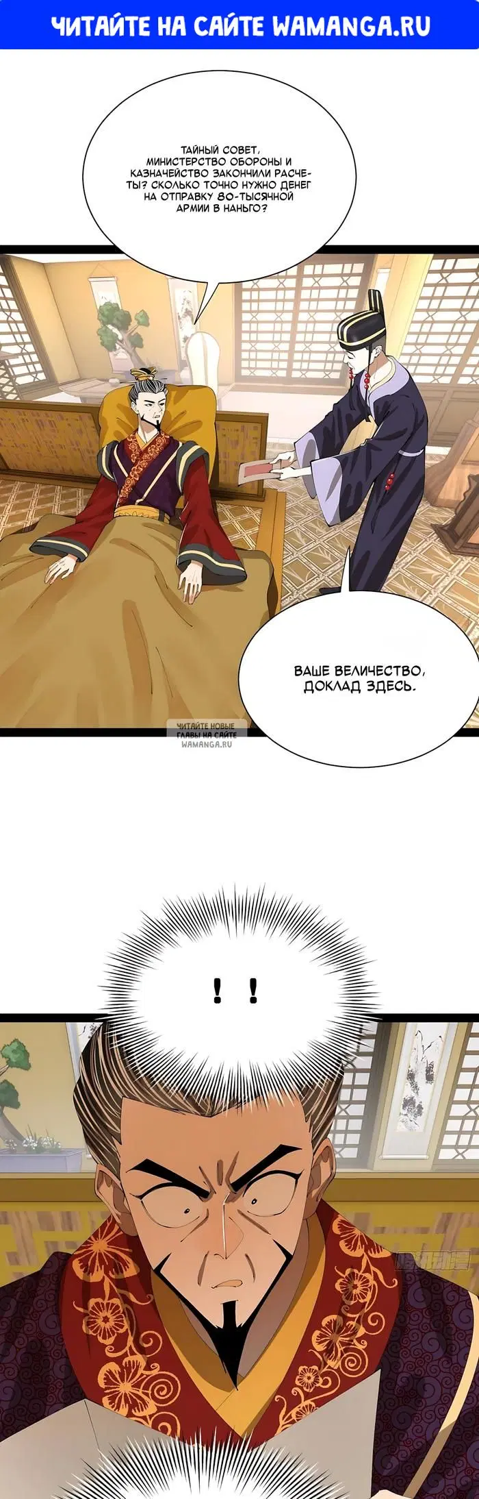 Page 1.000