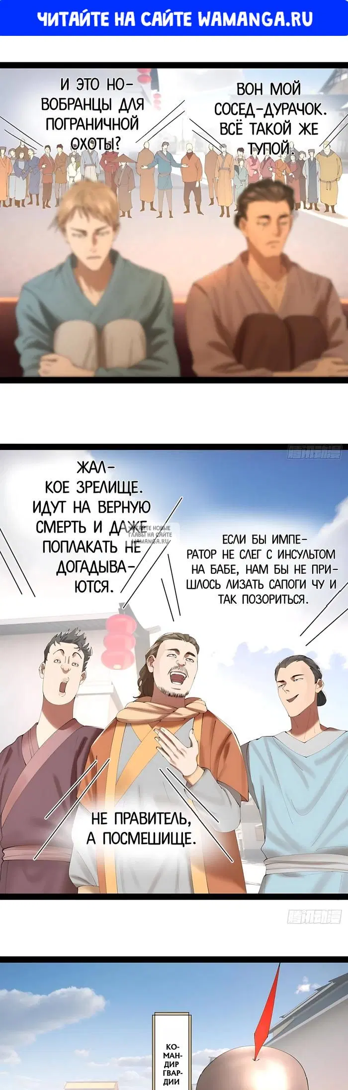 Page 1.000
