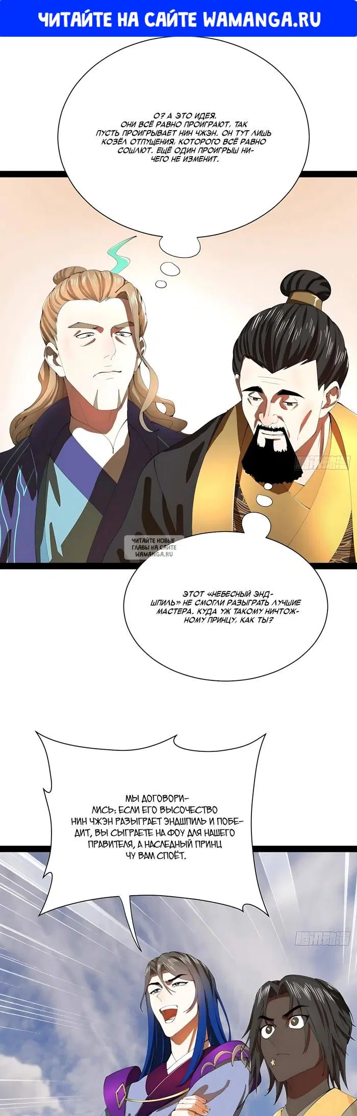 Page 1.000