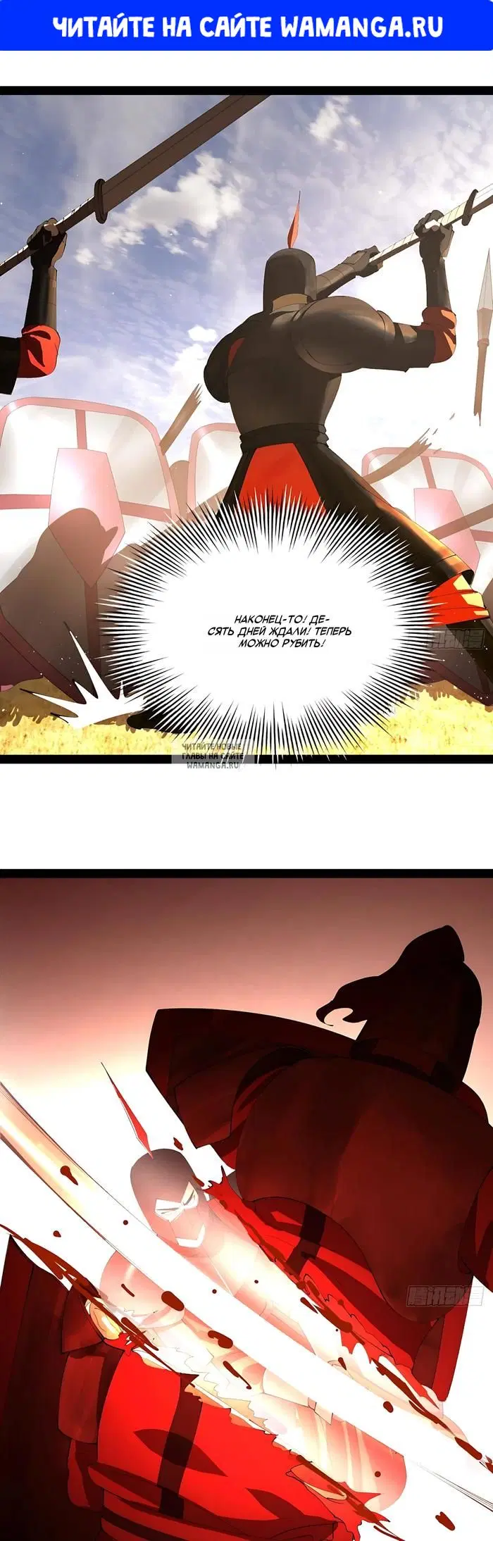 Page 1.000