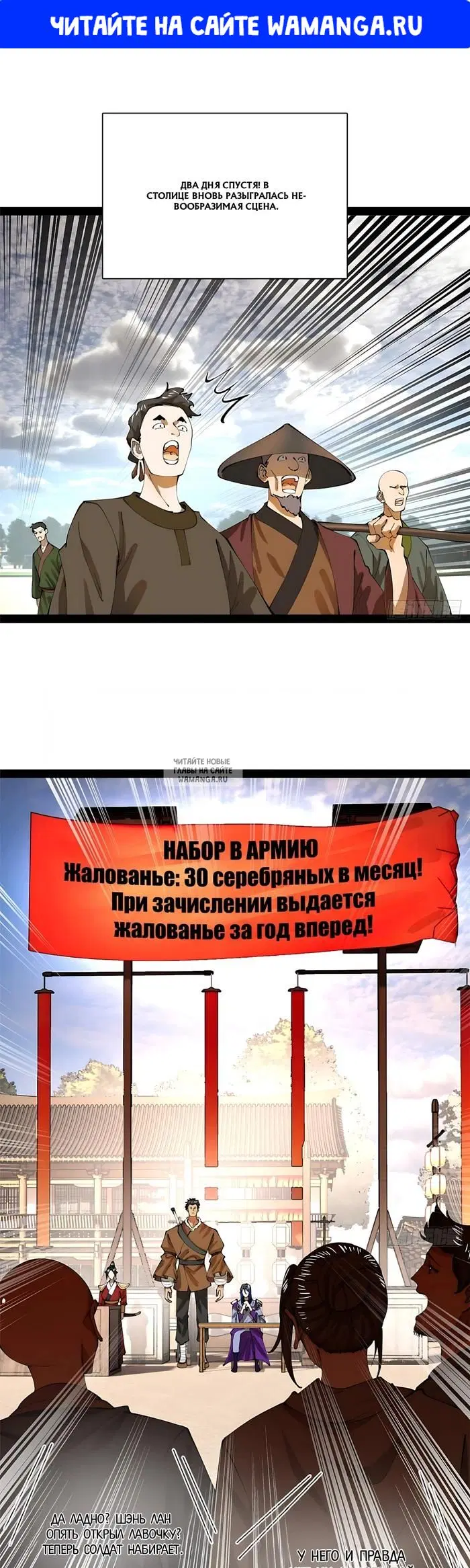 Page 1.000