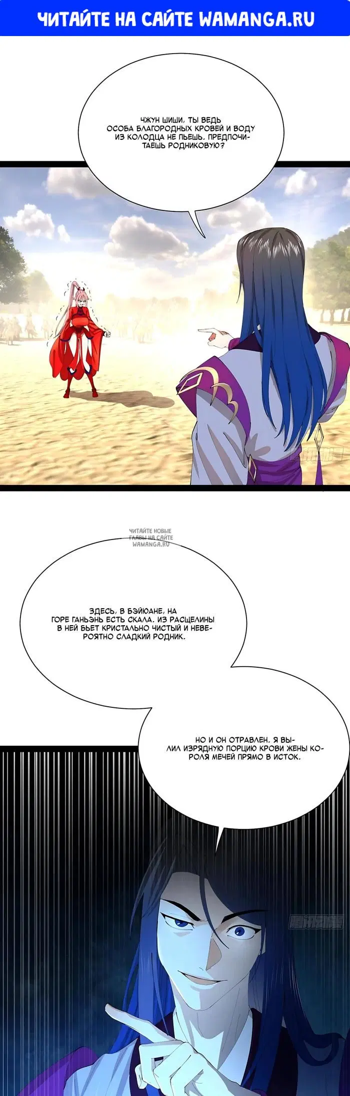 Page 1.000