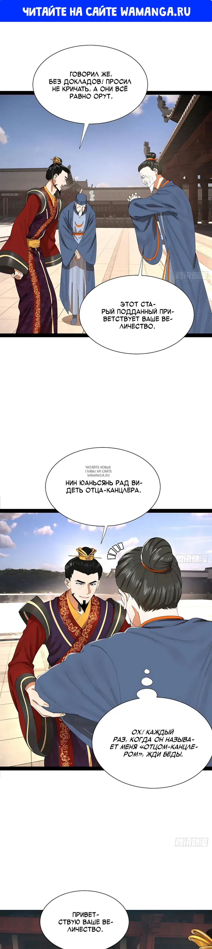 Page 1.000