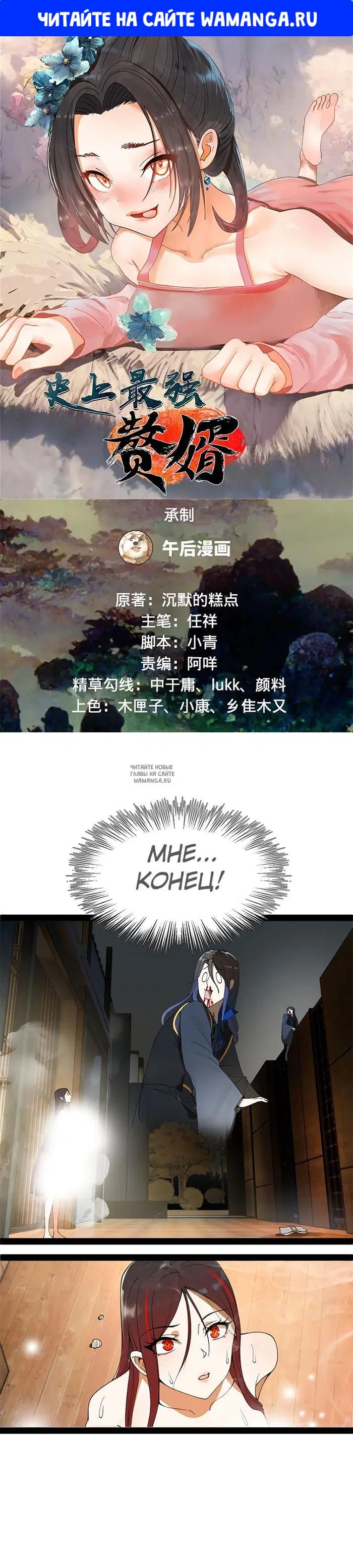 Page 1.000