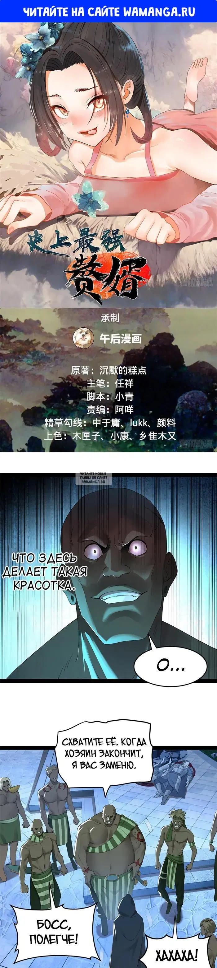 Page 1.000