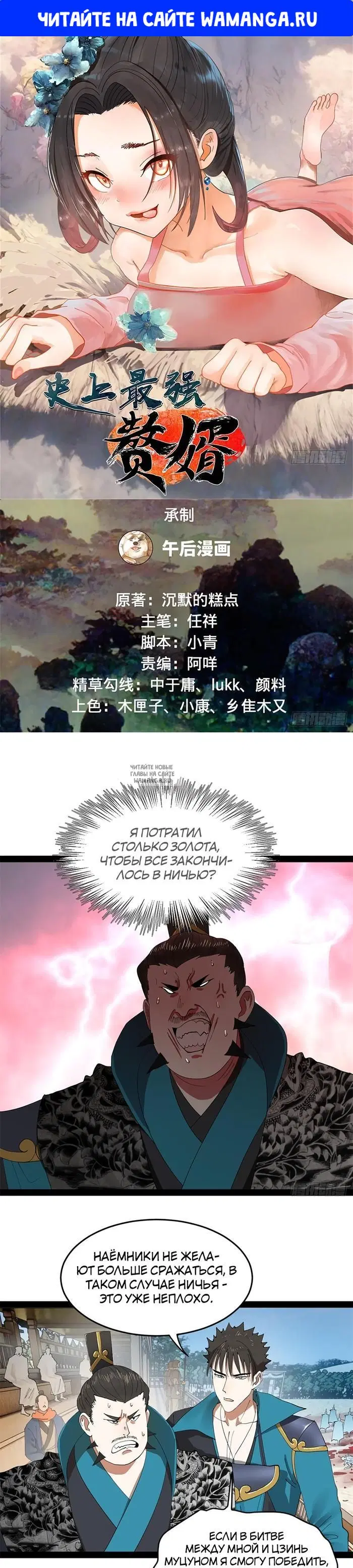 Page 1.000