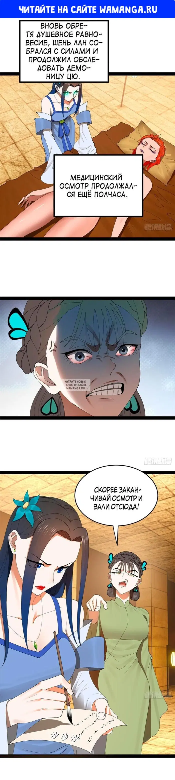 Page 1.000