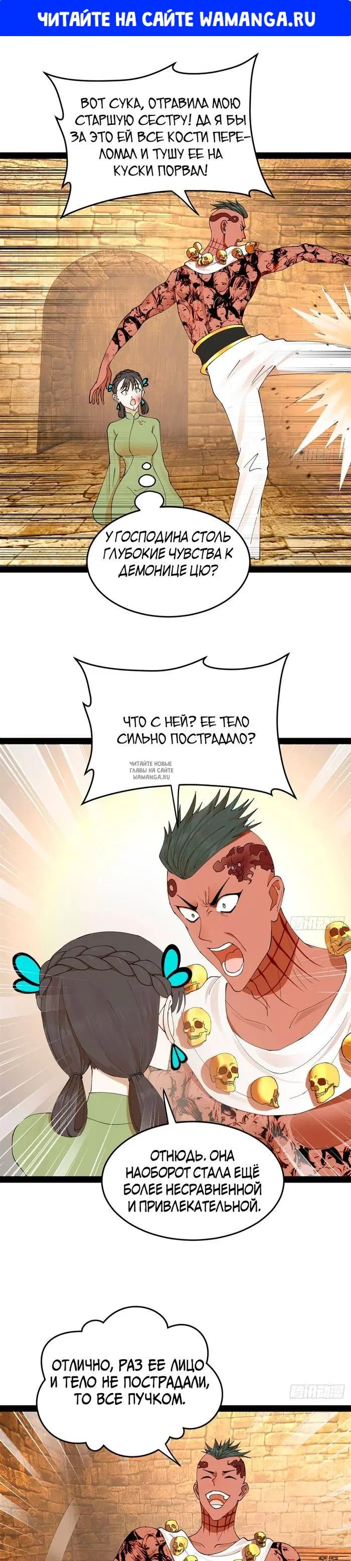 Page 1.000