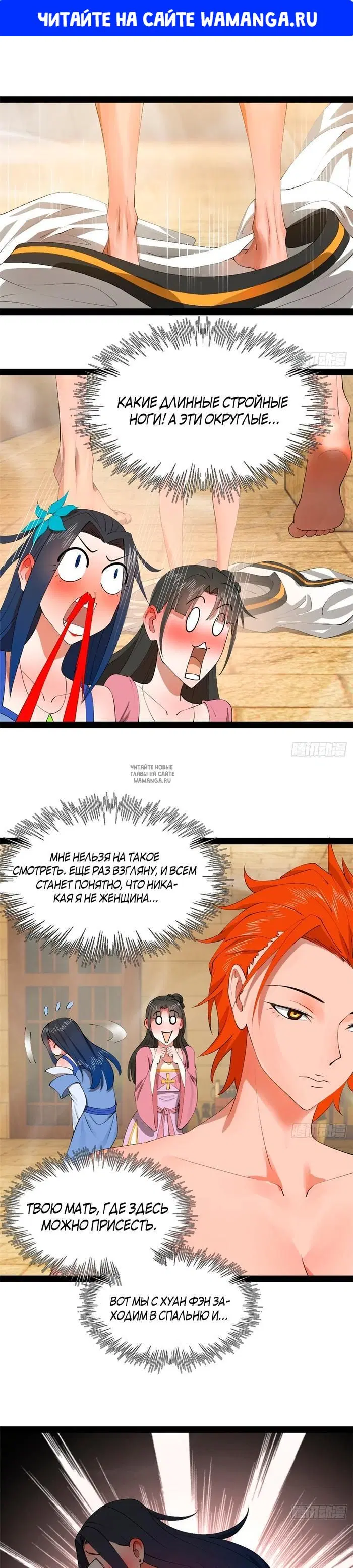 Page 1.000