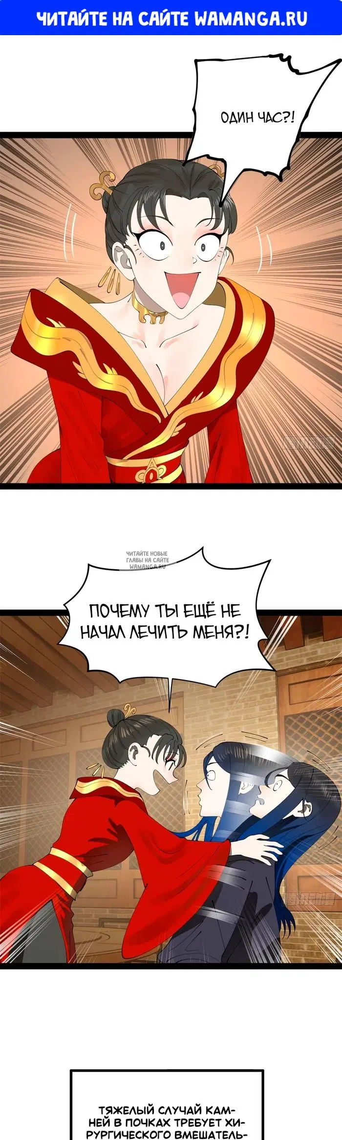 Page 1.000