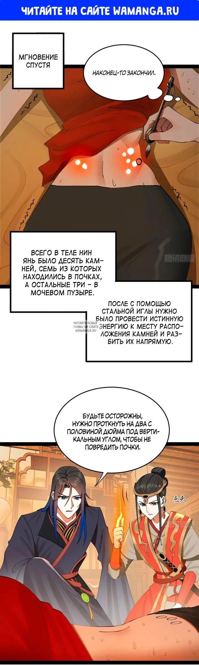 Page 1.000
