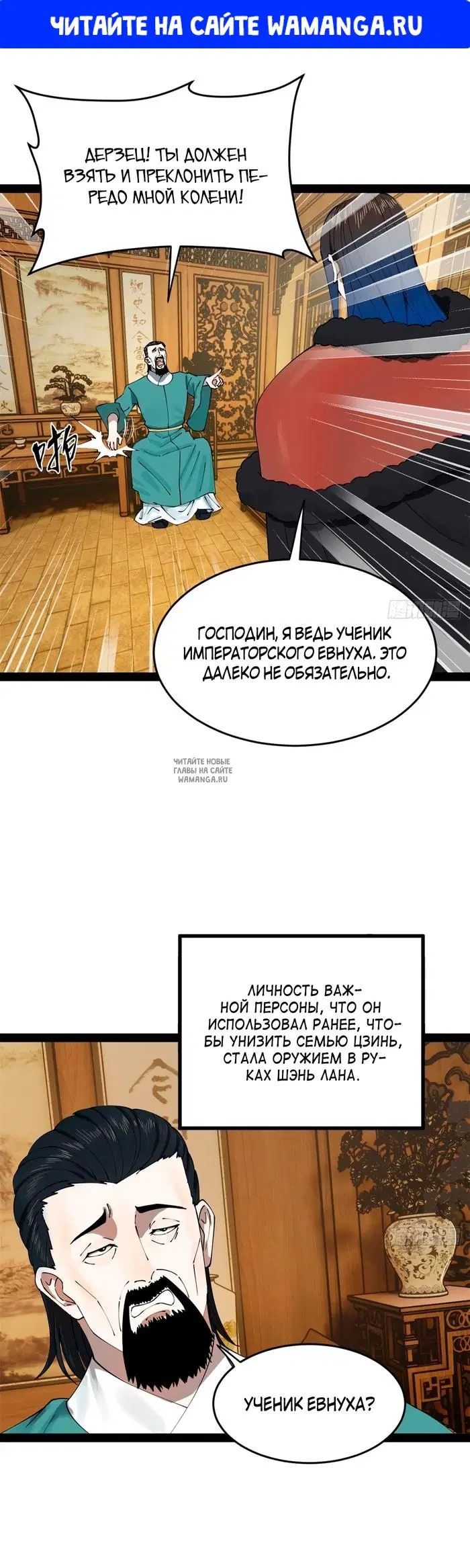 Page 1.000
