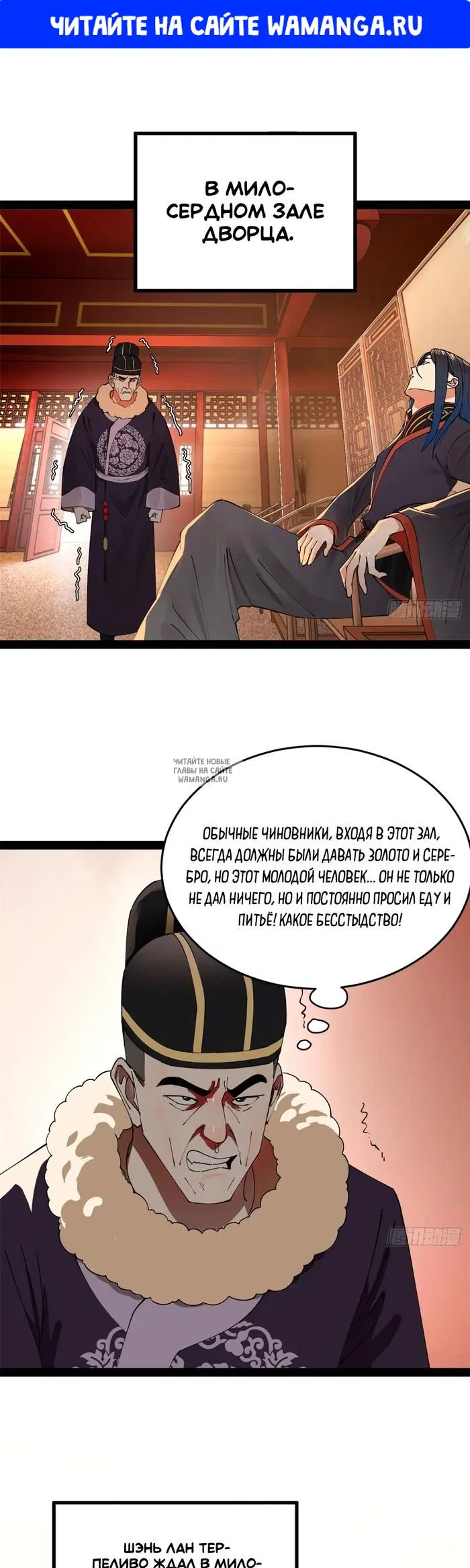 Page 1.000