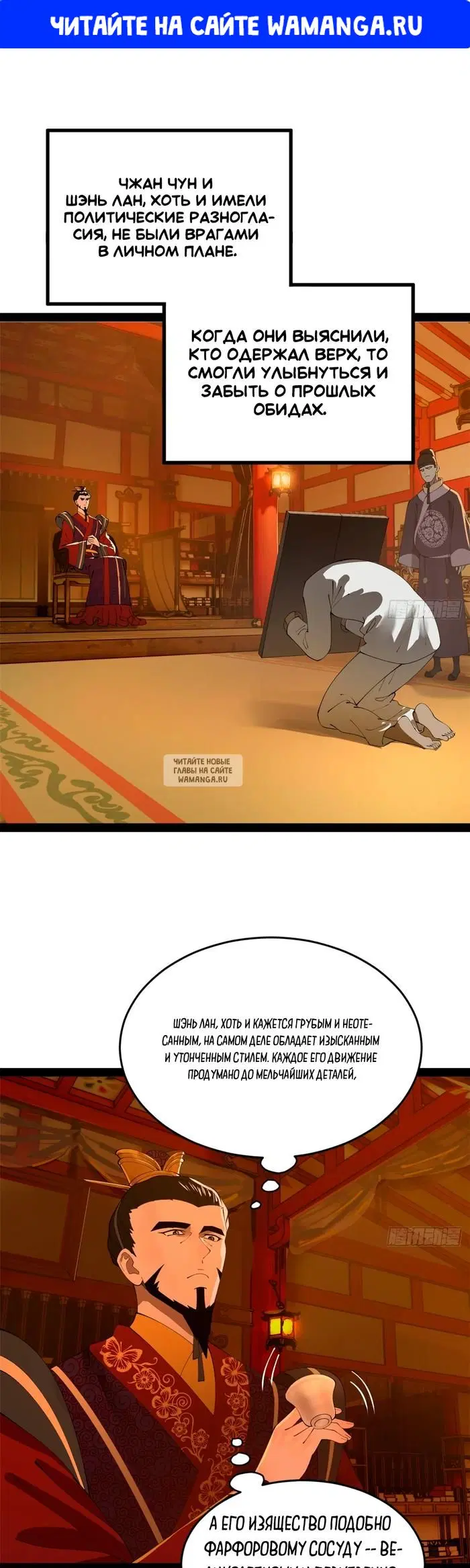 Page 1.000