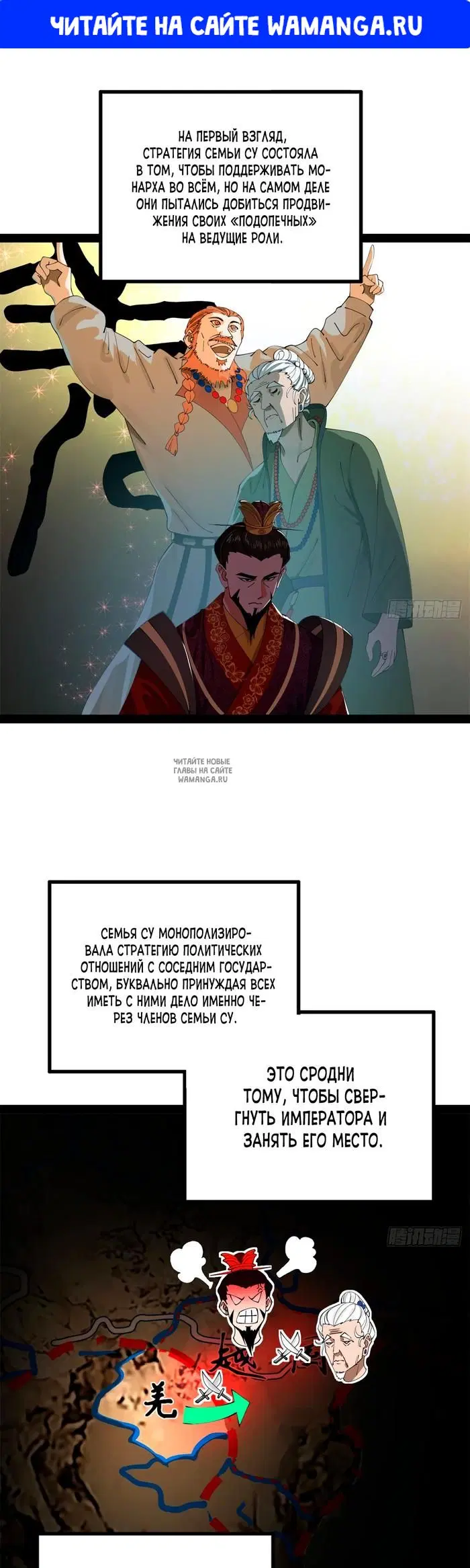 Page 1.000