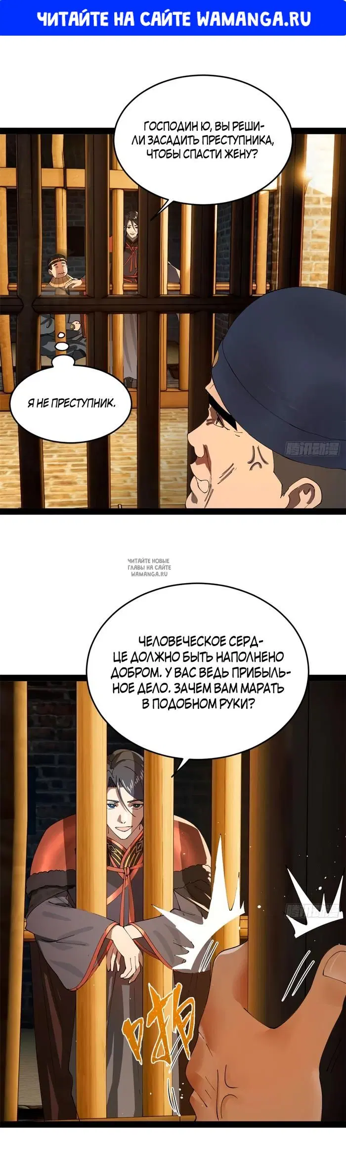 Page 1.000