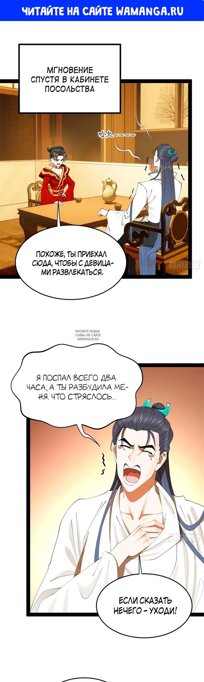 Page 1.000