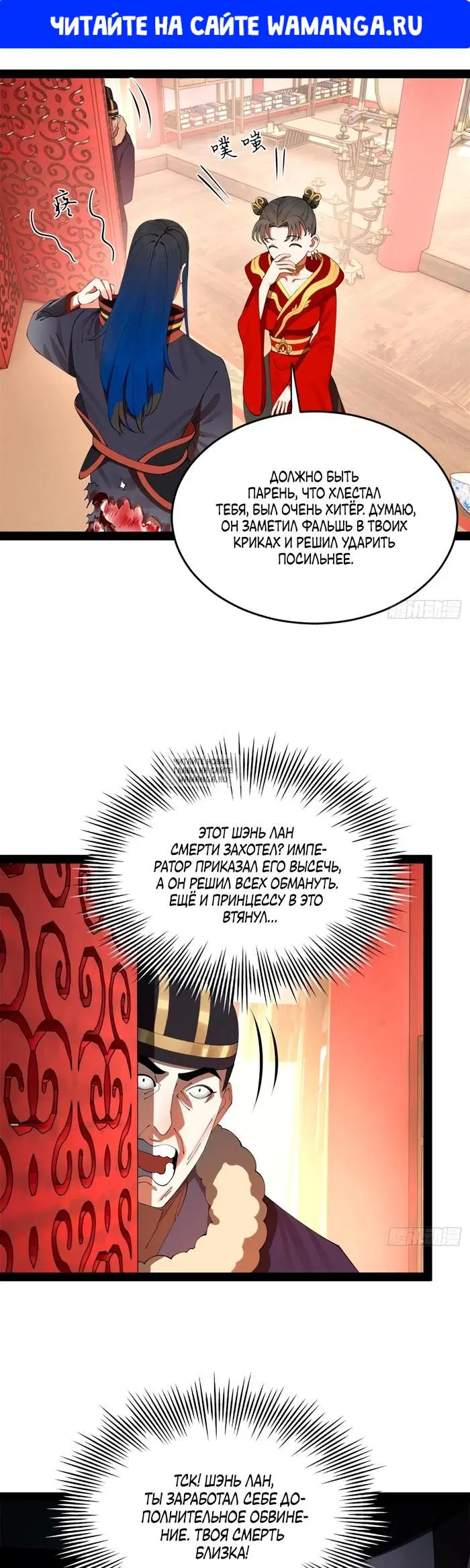 Page 1.000