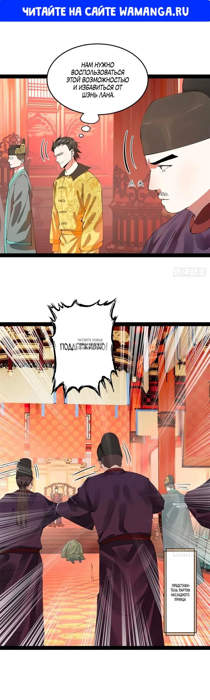 Page 1.000
