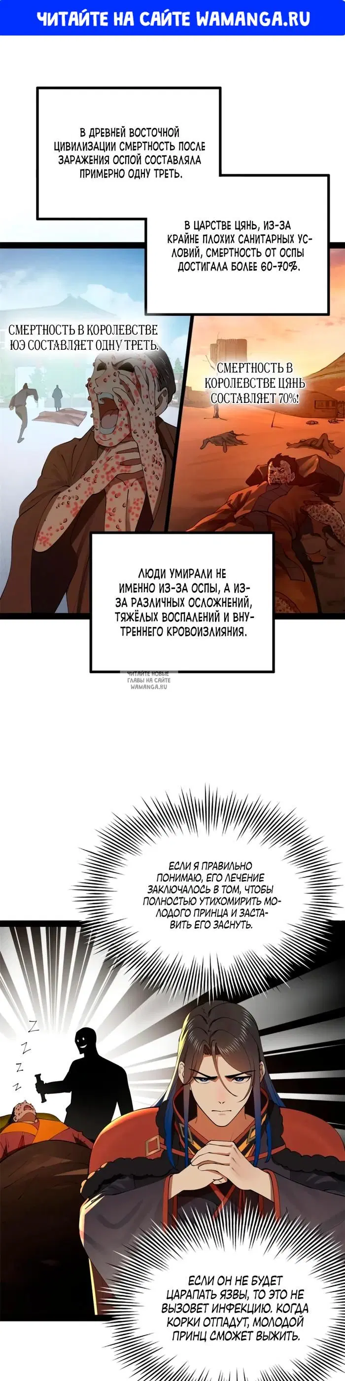 Page 1.000