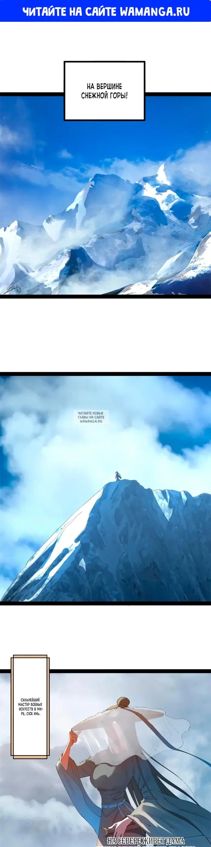 Page 1.000